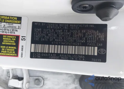 2023 Toyota Camry Le from USA, damaged, VIN 4T1C11AK5PU746281